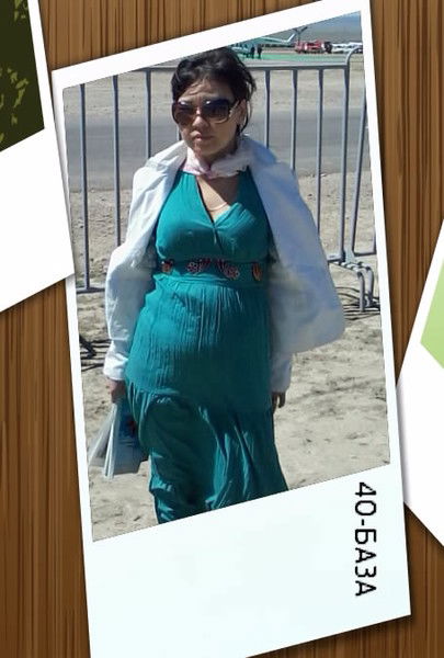 Венера Бектасова