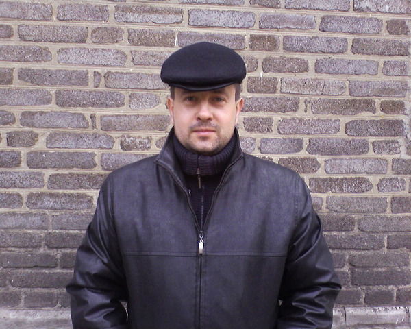 Сергей Иванович Редько