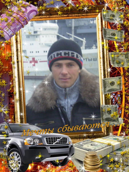 Александр Смольников