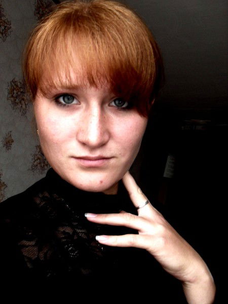 Катя Тропынина