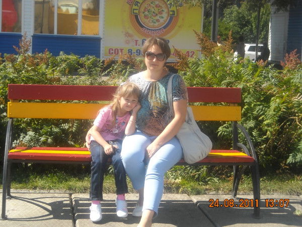 Надежда Бусленко