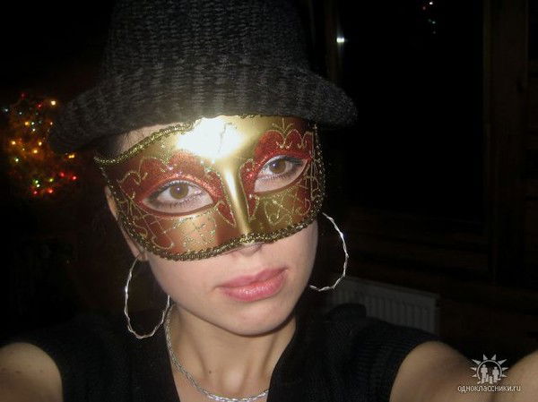 Екатерина Пелих