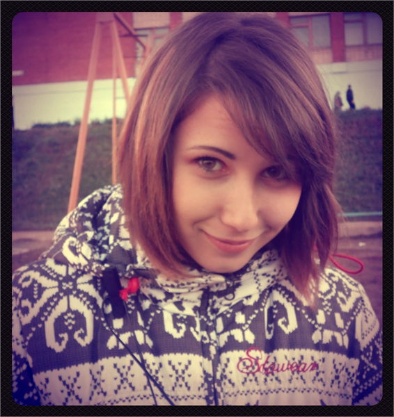 Дарья Хорошая