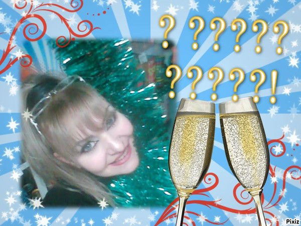 Соня Арушанян