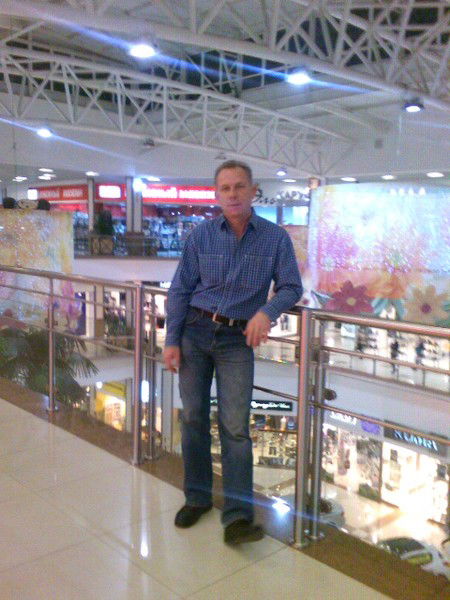 Эдуард Белов