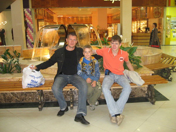 Павел Малышкин