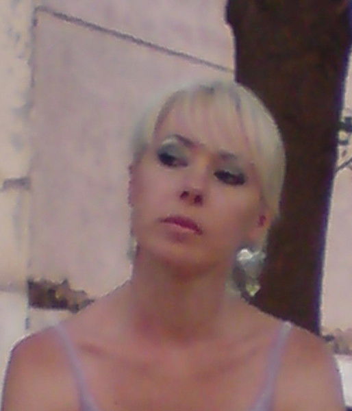 Эльза Екель