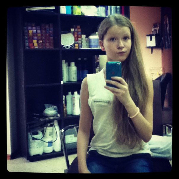 Аминка Турищева