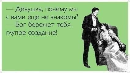 Наталья Варяхова