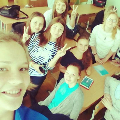 Ксения Иванютина