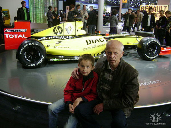 Александр Юников