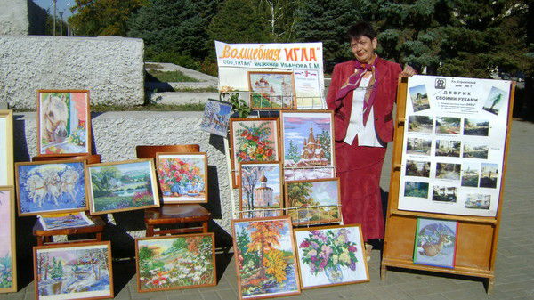 Галина Иванова