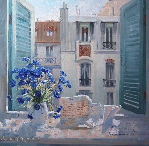 Ирина Булякова