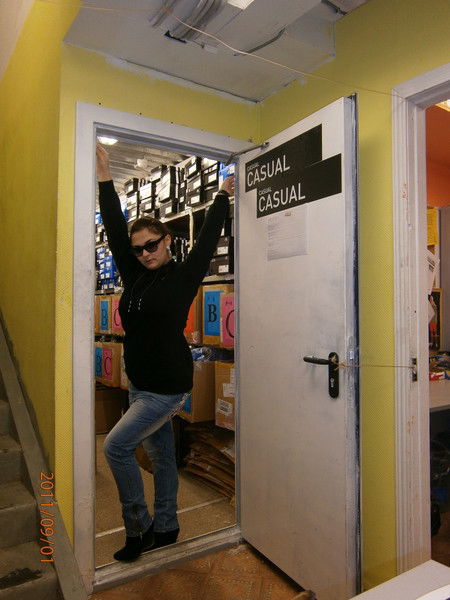 Екатерина Лопатина