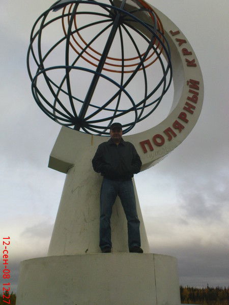 Виталий Шестаков