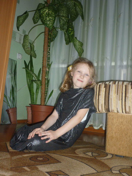 Александра Христофорова