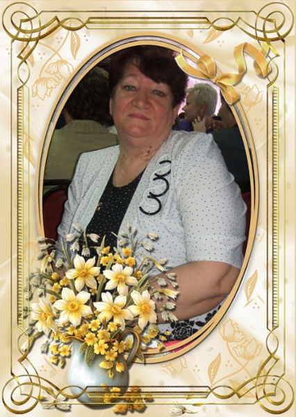 Валентина Голубева