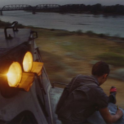 Яська Добровольська