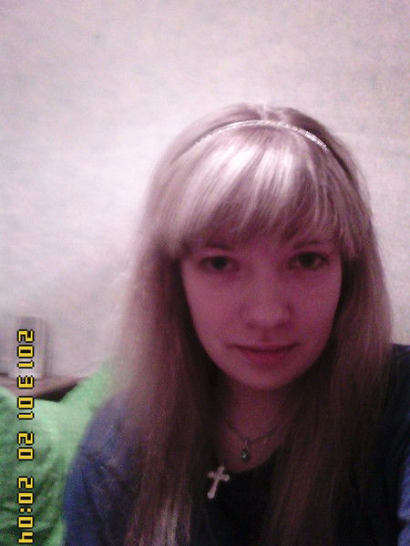 Екатерина Черепанова