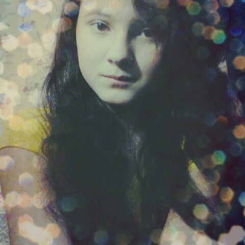 Диана Ефремова