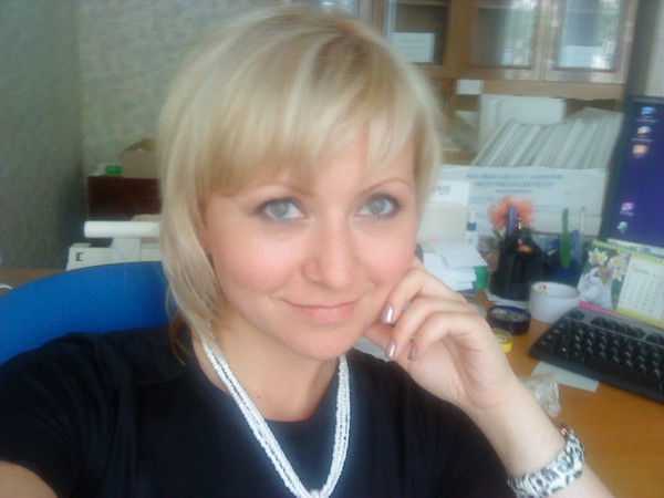 Алла Щербина