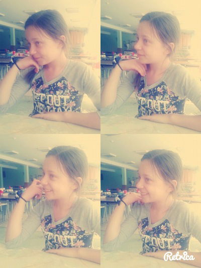 Диана Конон