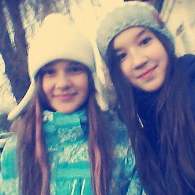 Вероника Усатова