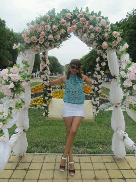 Татьяна Александровна