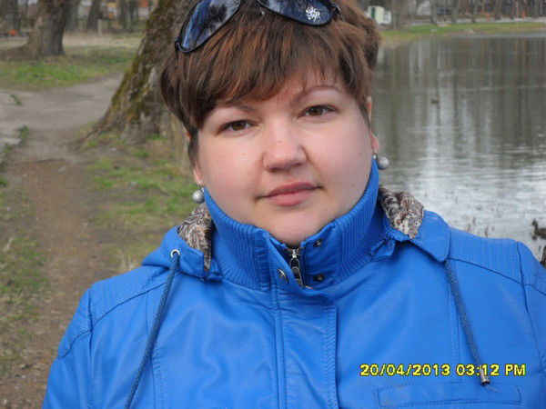 Юлиана Пицун