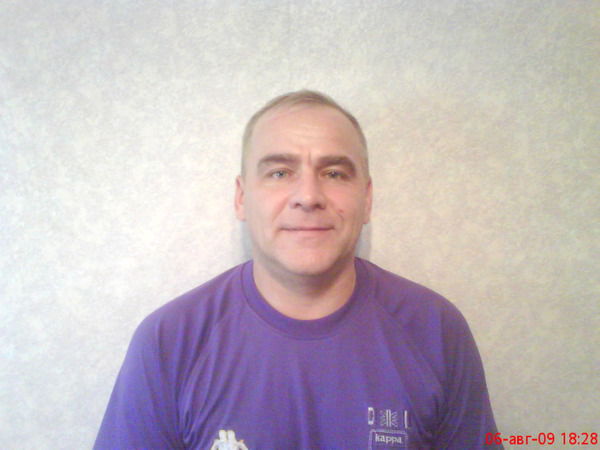 Александр Галёс