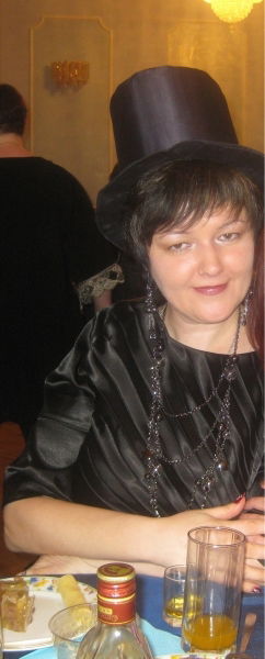 Елена Фролова