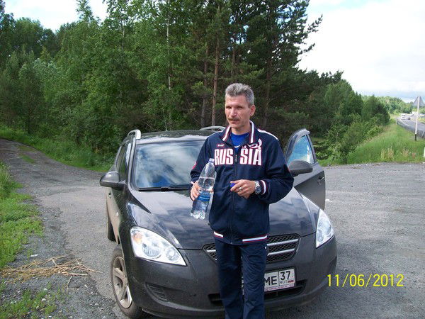 Леонид Ермаркевич