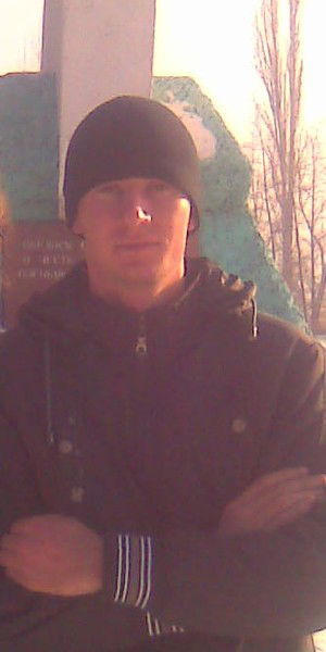 Вайнах Вайнах