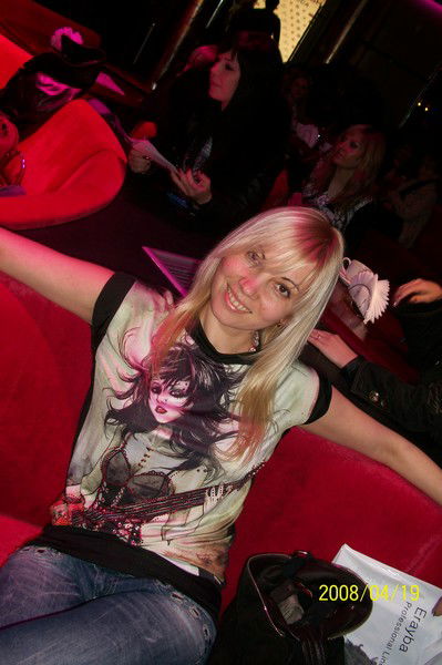 Наташа Лавриненко