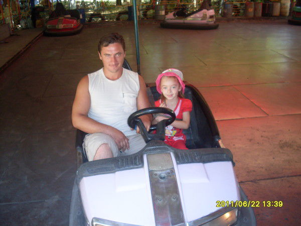 Дима Довбня