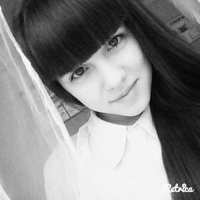 Алина Попова