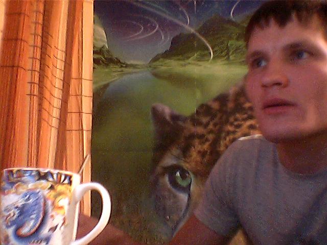 Евген Евген