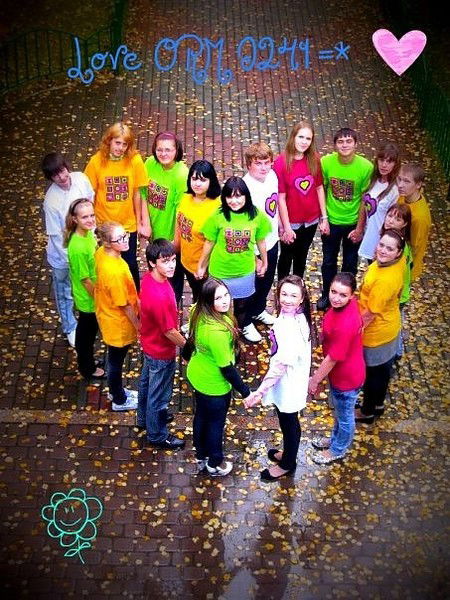 Группа 0241 Сургпу