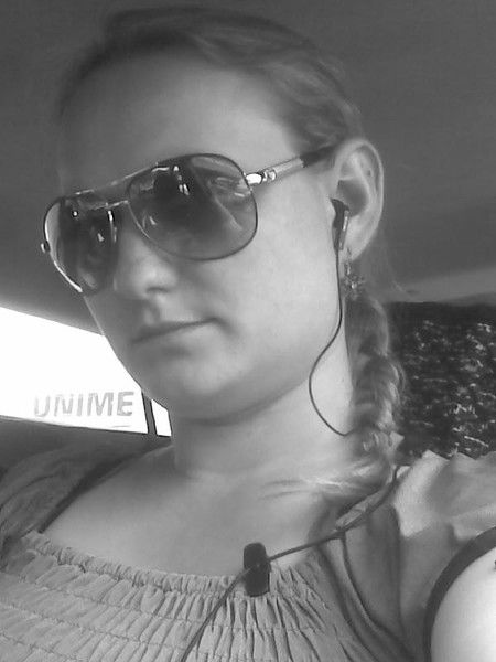 Женя Ишутина