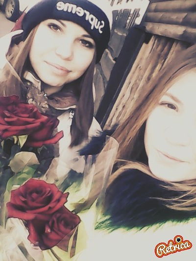 Аришка Бондарь