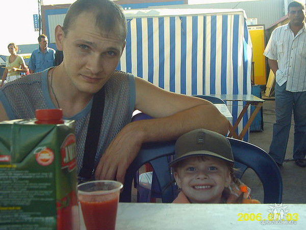 Паша Манаков