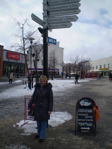 Анна Казакевич