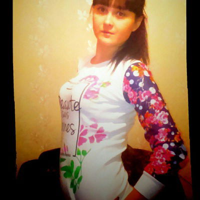 Кристина Ефимьянова