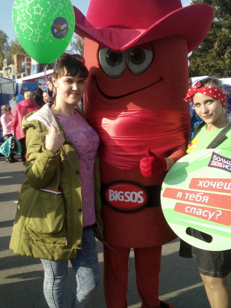 Аня Нусбаум