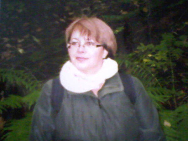 Надежда Прокопьева