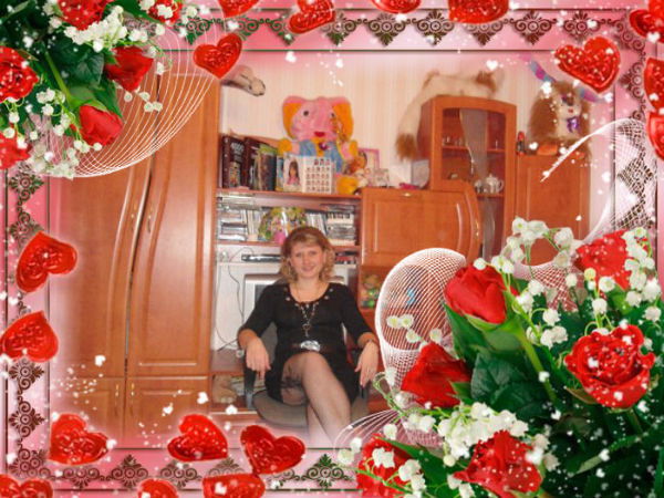 Людмила Солонко