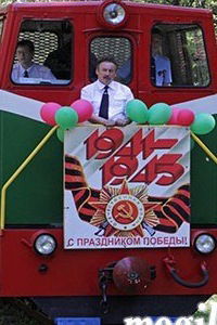 Саша Кирильчик