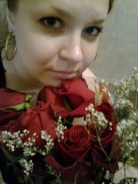 Елена Синютина