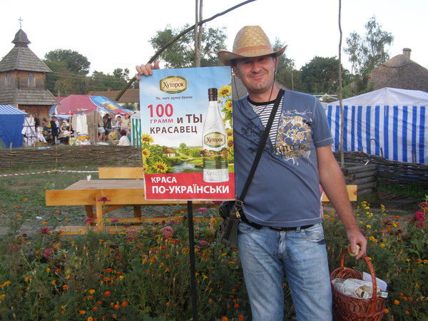 Валерий Снига