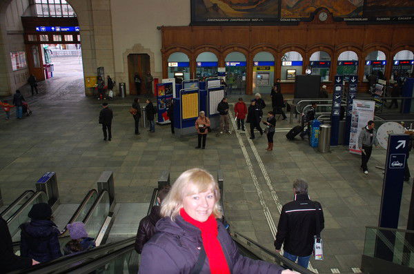 Ирина Рябкова